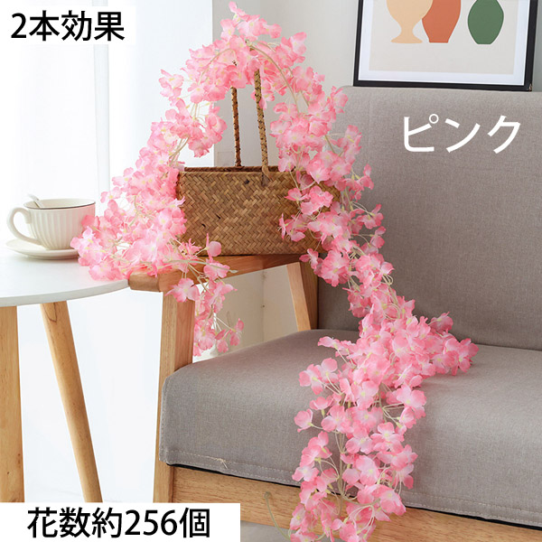 全長180cm ガーランド エアリー 桜 サクラ 桃の花 一重花びら 春の花 フェイクグリーン 造花 ツタ ツル 花見 インテリア スワッグ イミテーション ディスプレイ |  | 01