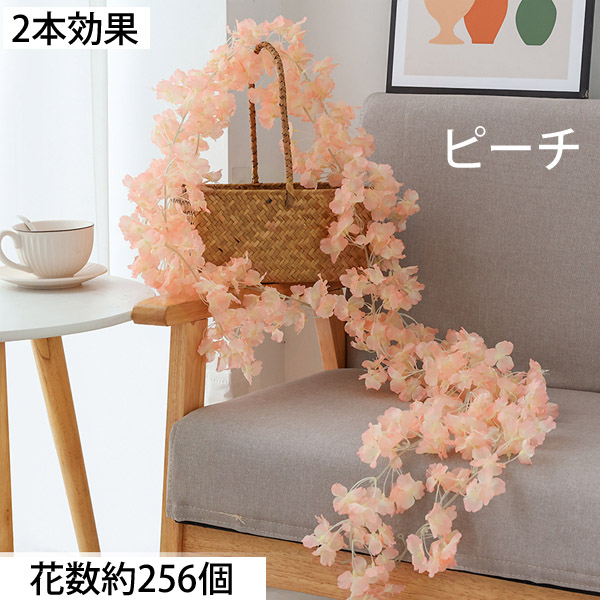 全長180cm ガーランド エアリー 桜 サクラ 桃の花 一重花びら 春の花 フェイクグリーン 造花 ツタ ツル 花見 インテリア スワッグ イミテーション ディスプレイ |  | 03