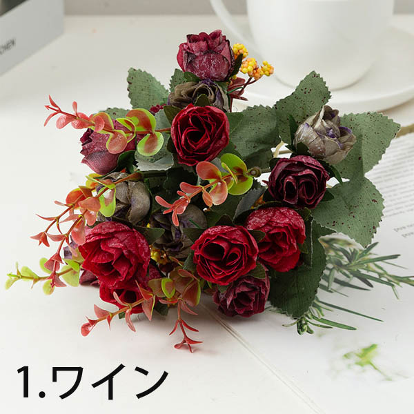 1束 選べる6色 造花 ミニバラ 薔薇 ビンテージ レトロ フェイク