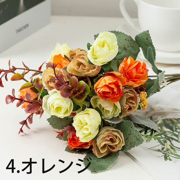 1束 選べる6色 造花 ミニバラ 薔薇 ビンテージ レトロ フェイク