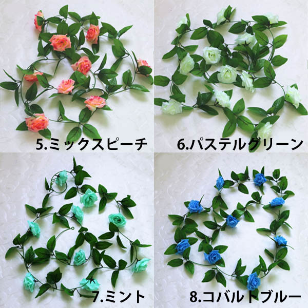 ff-rose-003.jpg