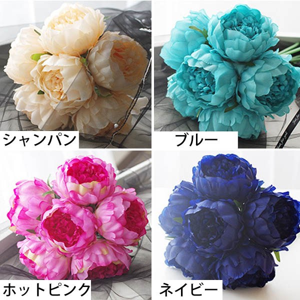 1束6本 花束 エレガントローズ 薔薇 牡丹 ピオニー ブーケ