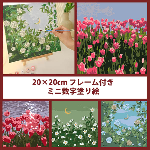 ローズ　油絵風絵画　大型フレーム ローズ 油絵風絵画 大型フレーム イタリア製 輸入雑貨 額絵