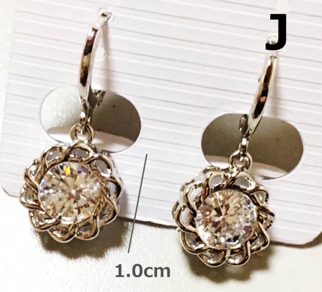 ★JUDY AND PAUL★ カラフルフラワークリスタルドロップピアス JUDY AND PAUL(ジュディーアンドポール)の商品一覧 - 海外通販の