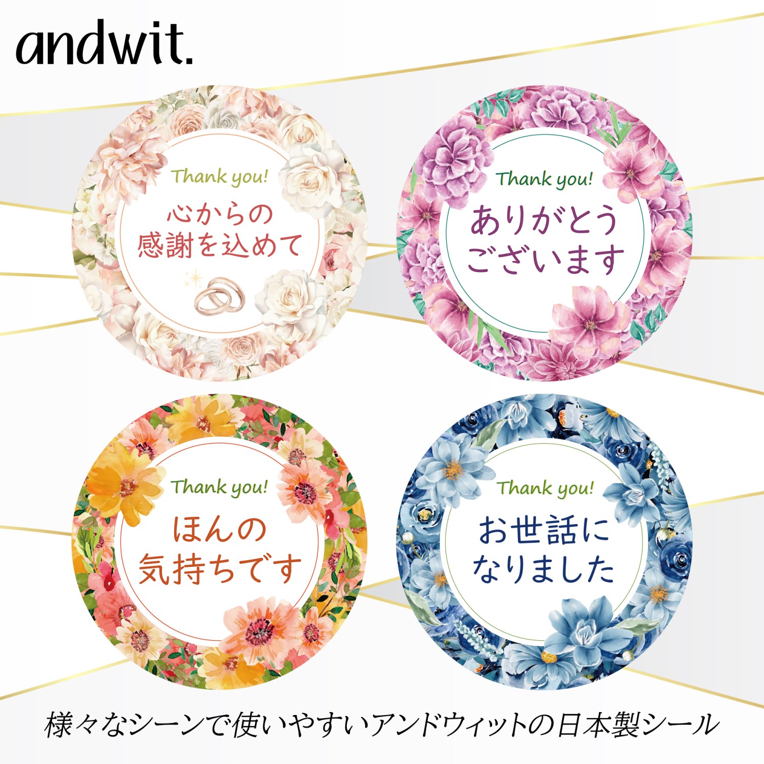 magnet_173735574900.png