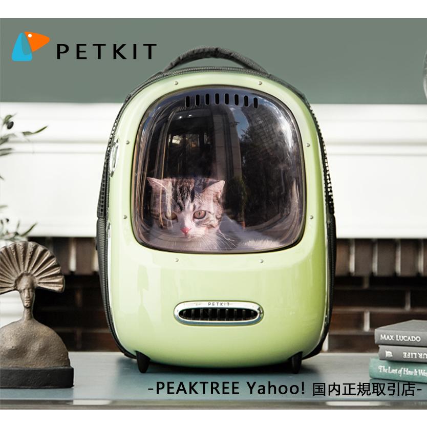PETKIT 自動給水器 MAX 楽天市場】【15%OFFクーポン】PETKIT 自動給水器 猫 犬用