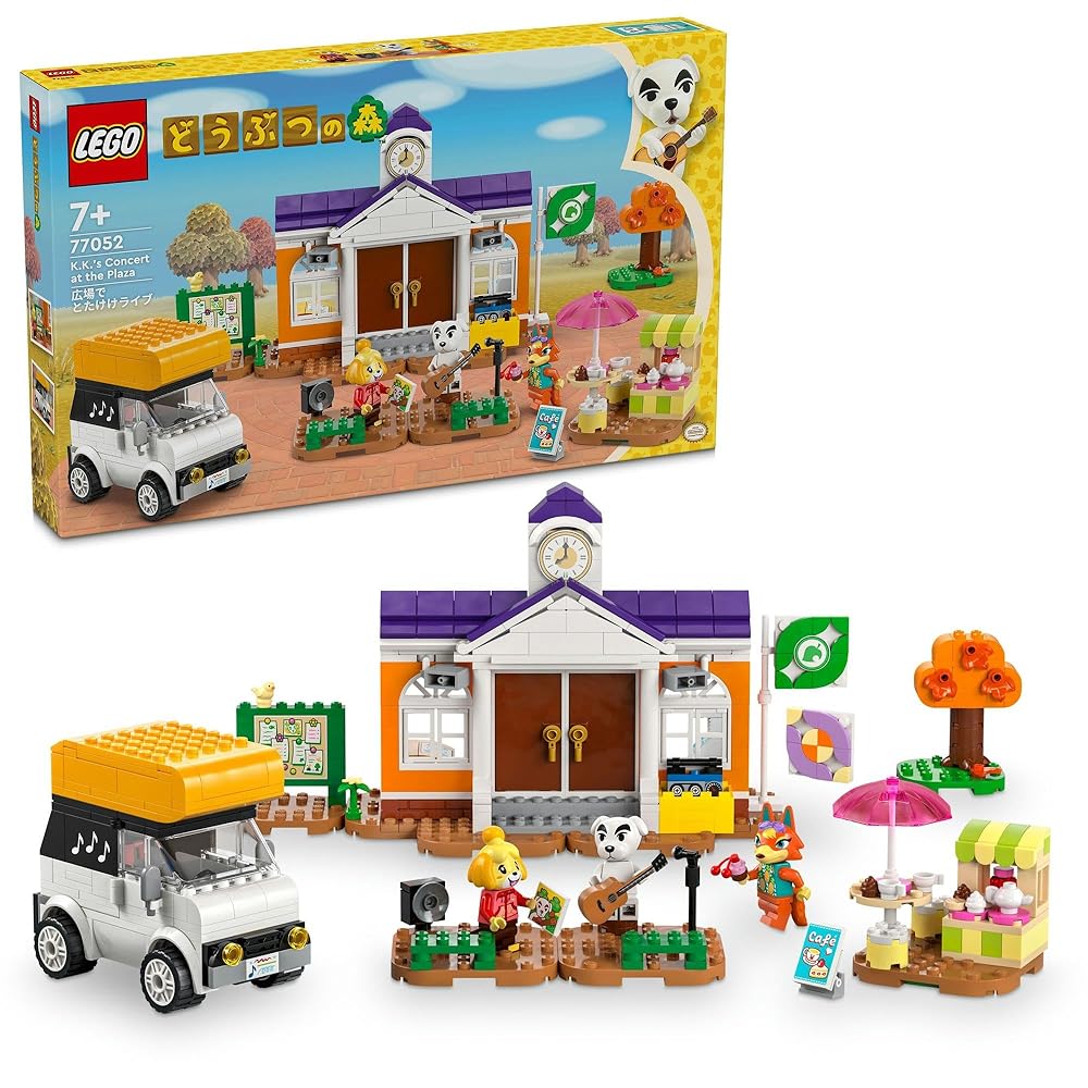 レゴ(LEGO) どうぶつの森 広場で とたけけライブ 77052 : Frontier