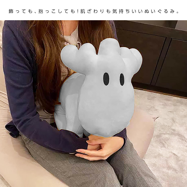 moz sweden ぬいぐるみ (公式 ふわふわ やわらか 短毛ボア 使用