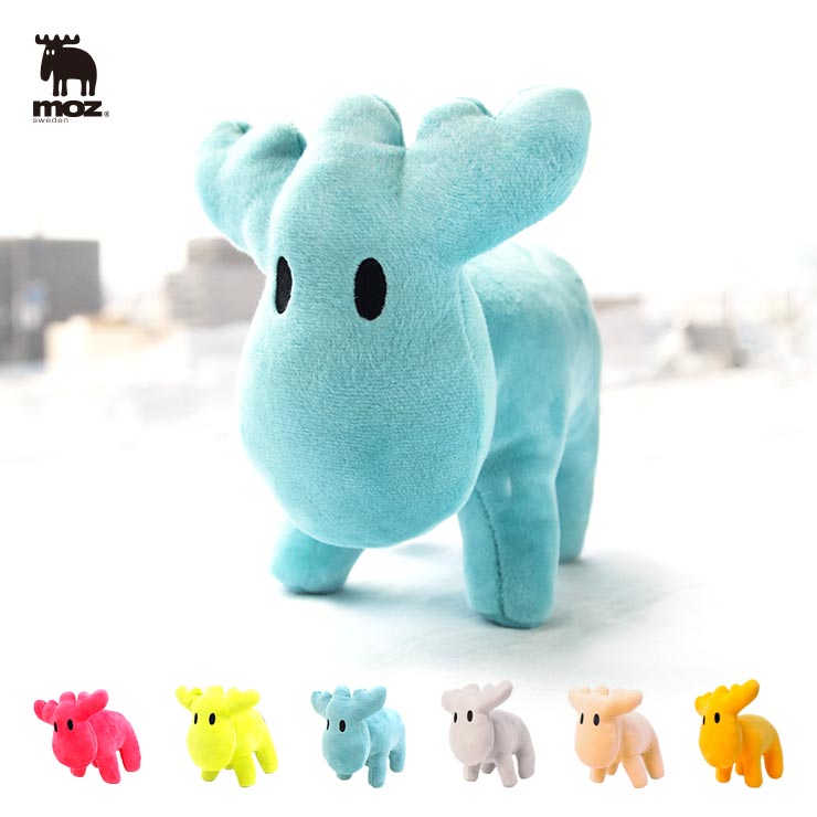 moz swedenエルク ミニぬいぐるみ (15cm ミニ 小さい 動物 しか