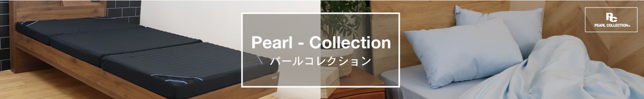 Pearl-Collection ヘッダー画像