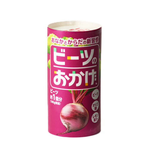 ビーツ
