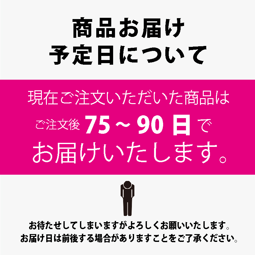 予約商品 パールイズミ ウエア エア メッシュジャージ ブラック