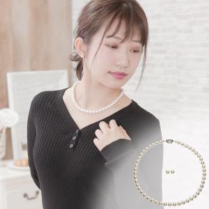 花珠真珠 ネックレスセット アコヤパール ネックレスセット 約8.0-8.5mmの写真