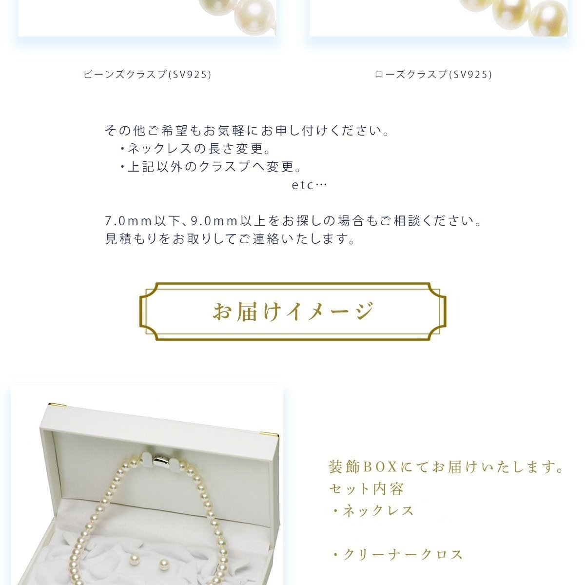 184Nq【高品質✨】ネックレス　一粒パール　淡水真珠　冠婚葬祭　上品　ホワイト 184Nk【高品質✨】ネックレス 一粒パール 淡水真珠 冠婚葬祭