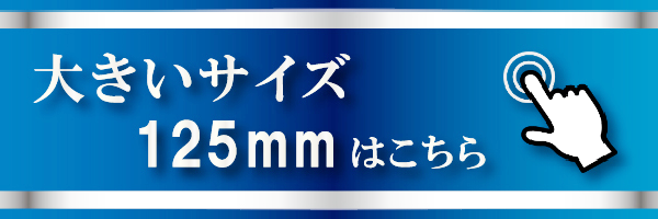 ポリッシャー バフ 80mm 22点セット 六角軸付き 電気ドリル インパクトドライバー用 塗装仕上げ 研磨艶出し 車磨き 水垢取りに クーポン対象外 洗車 スポンジ