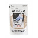 黒瀬ペットフード 【国産 農薬不使用】熊本県産 あわの穂 80g 数量限定