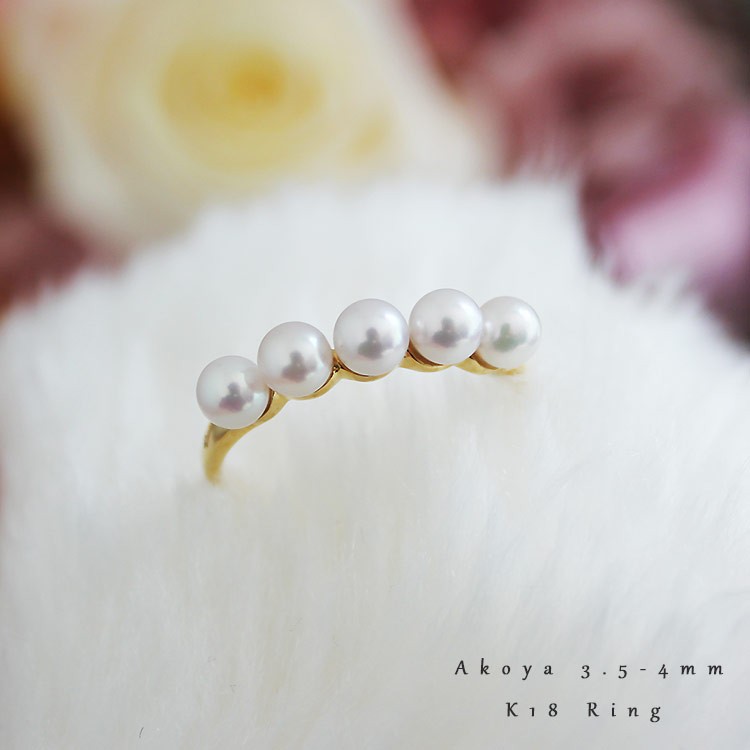 akoya