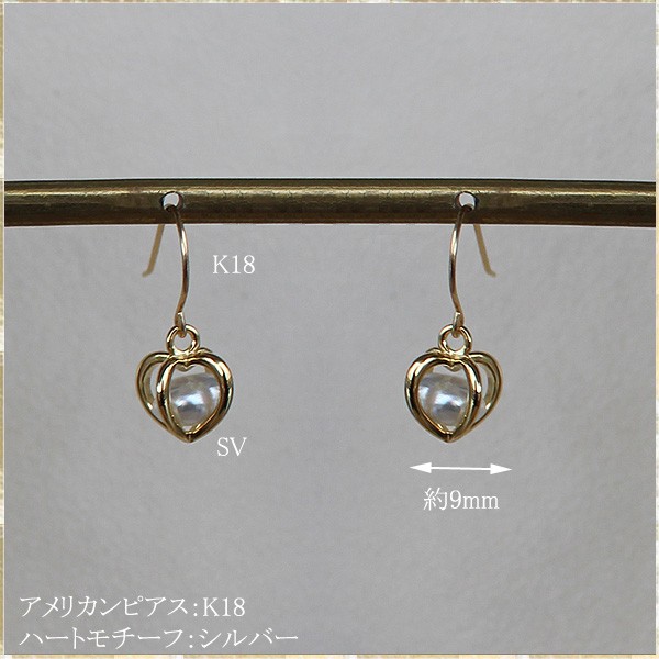 ☆2点セット☆ K18白蝶ゴールドケシ真珠ピアス×K14WG白蝶ケシ真珠ピアス Pearl K14WG白蝶パールピアス兼イヤリング (NO.124232) – JEX