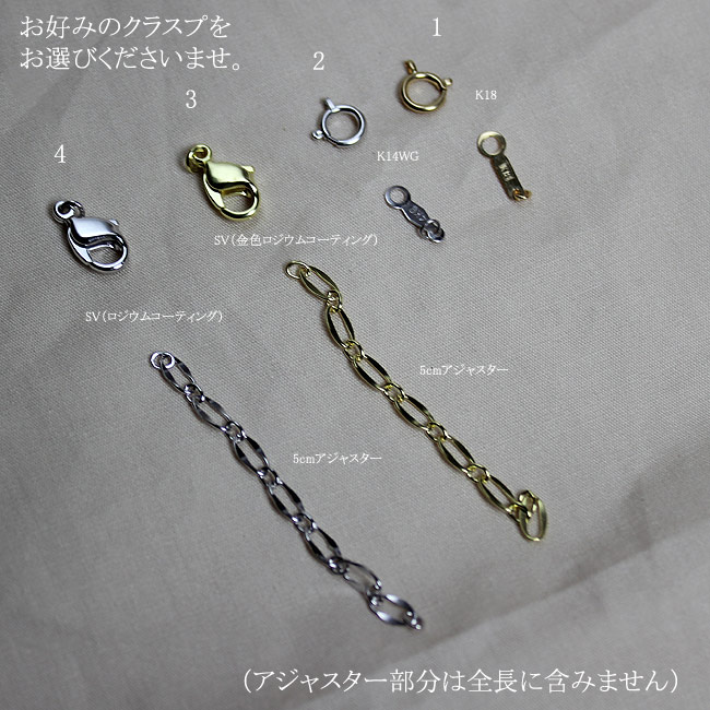 S2104 あこや真珠ナチュラルグレーネックレス4.5-5.0mm akoya-pneck-754.jpg