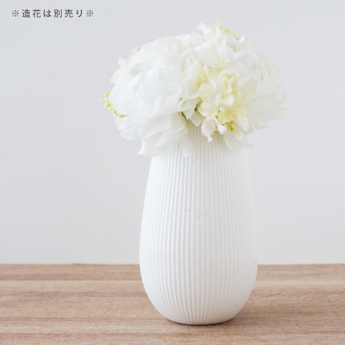 明日つく 365日配送対応 】フラワーベース 花瓶 白 ホワイト 明日つく 365日配送対応 】フラワーベース 花瓶 白 ホワイト