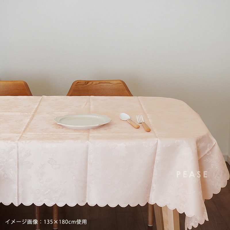 新品未使用　薔薇柄刺繍テーブルクロス 大判　130cm✖️215cm テーブルクロス センタークロス 薔薇刺繍 センタークロス|テーブル