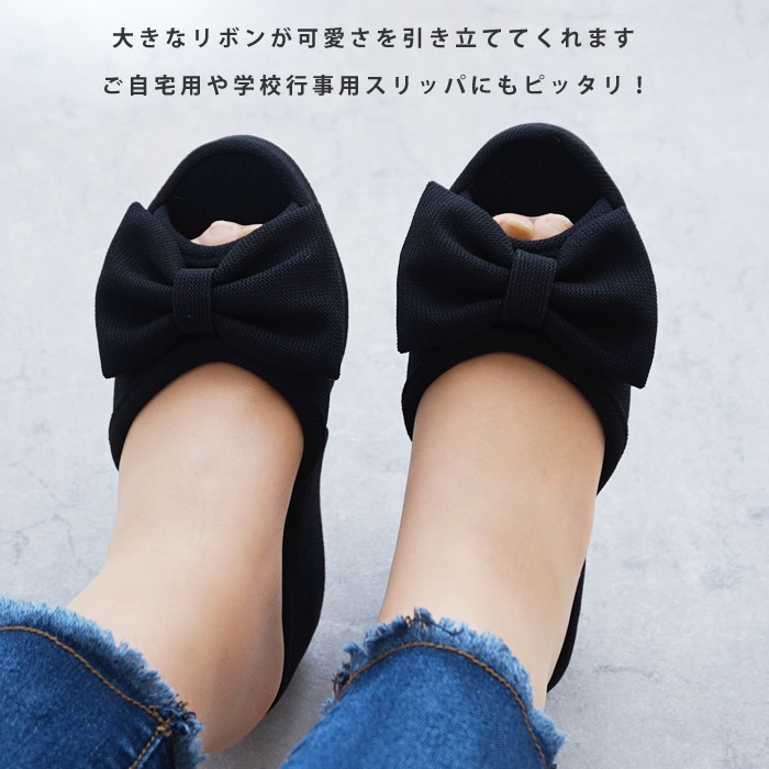 セリーヌ　厚底スリッパ　ヒール8cm 楽天市場】スリッパ 【8cm ヒール】厚底 おしゃれ ブラック