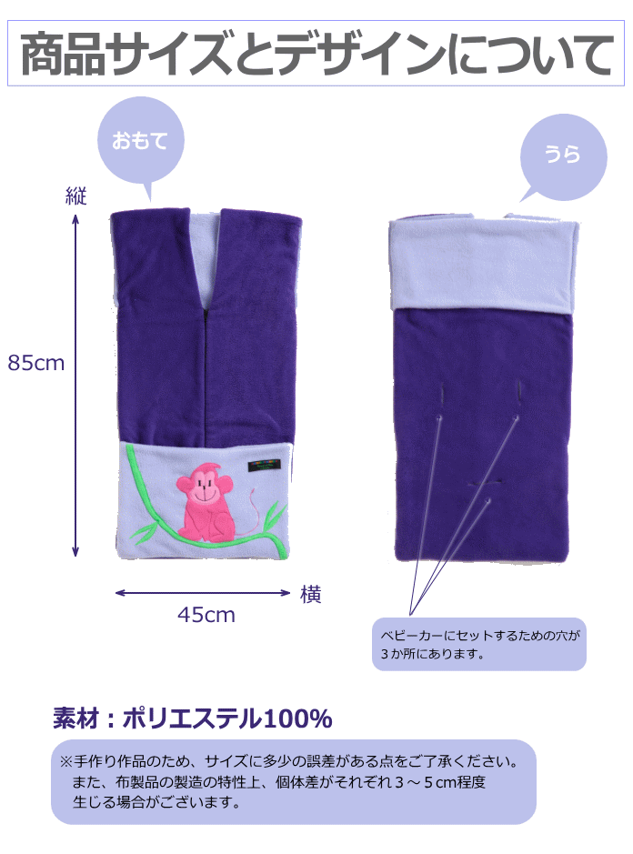 Ri様♡専用ページ　①黒②ピンク③イエローおくるみ黒 AZONE INTERNATIONAL::えっくす☆きゅーと