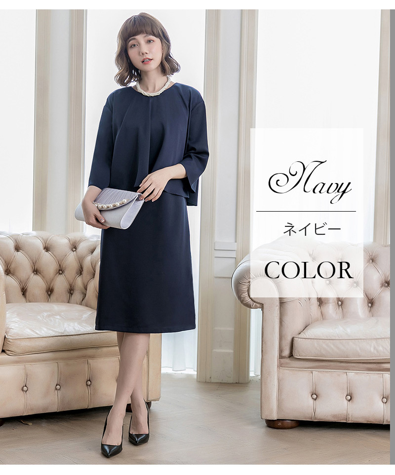 送料無料 パーティー ドレス パンツ スーツ 3点セット 結婚式 ワンピース ドレス 母親 レディース 大きいサイズ 披露宴 二次会 20代 30代  40代 スーツ、フォーマル