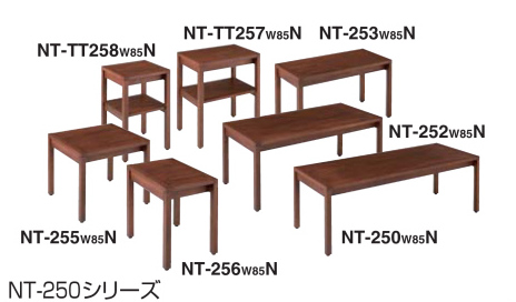 NT-250シリーズ詳細画像1