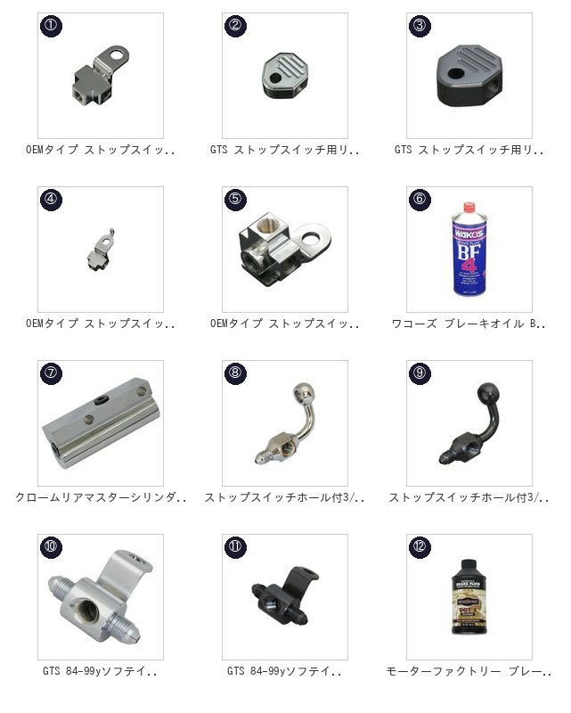此商品圖像無法被轉載請進入原始網查看