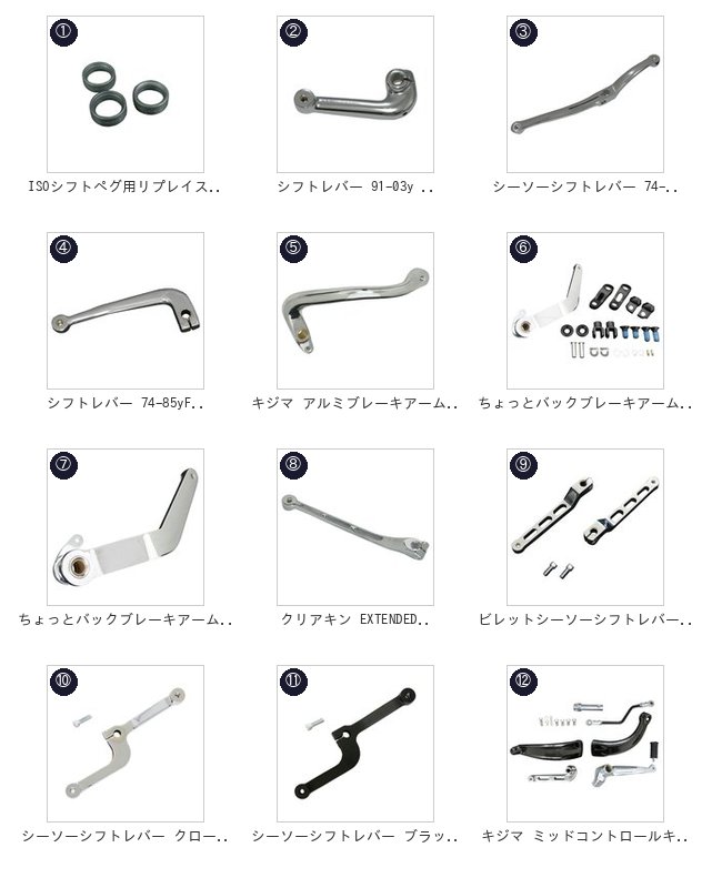 此商品圖像無法被轉載請進入原始網查看