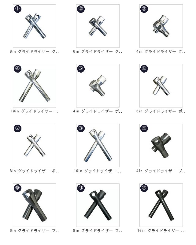 専用ページ 1/2-20×2-1/2in クロームライザーボルトセット mo148 : MOTO-RING