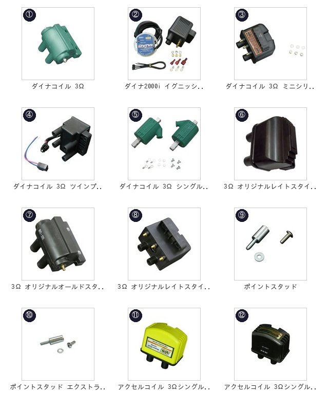 此商品圖像無法被轉載請進入原始網查看