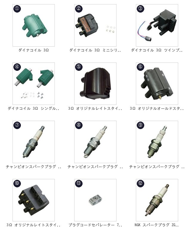 此商品圖像無法被轉載請進入原始網查看