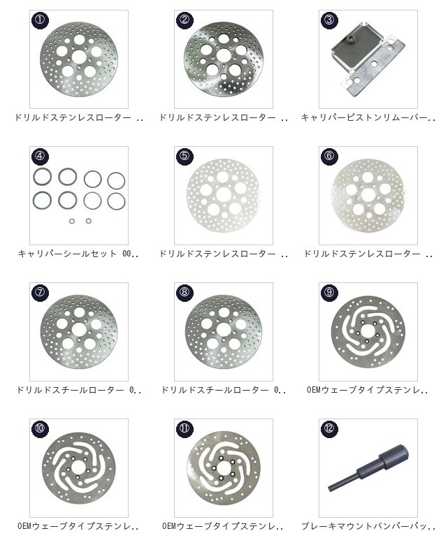 此商品圖像無法被轉載請進入原始網查看