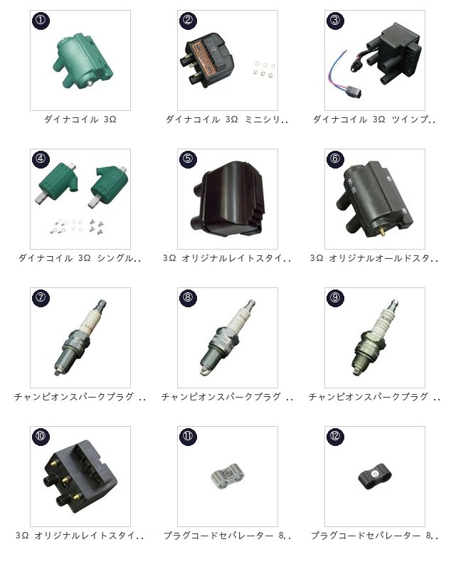 此商品圖像無法被轉載請進入原始網查看