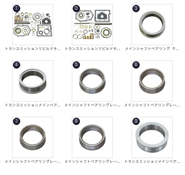 此商品圖像無法被轉載請進入原始網查看