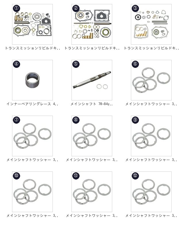 此商品圖像無法被轉載請進入原始網查看