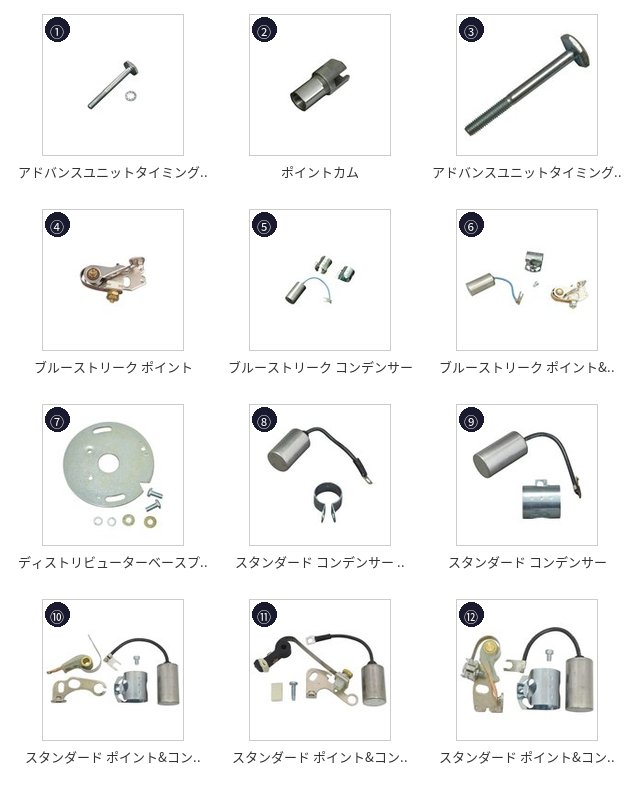 此商品圖像無法被轉載請進入原始網查看