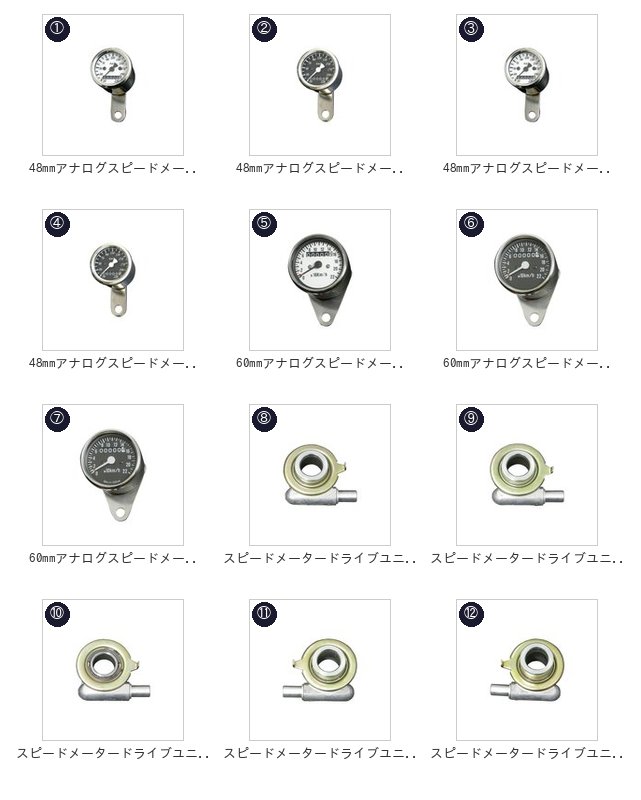 此商品圖像無法被轉載請進入原始網查看