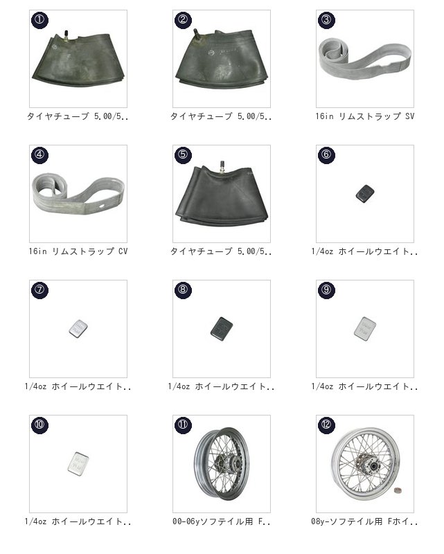 コッカークラシック5.00-16タイヤ 3/8inダブルホワイトリボン : MOTO