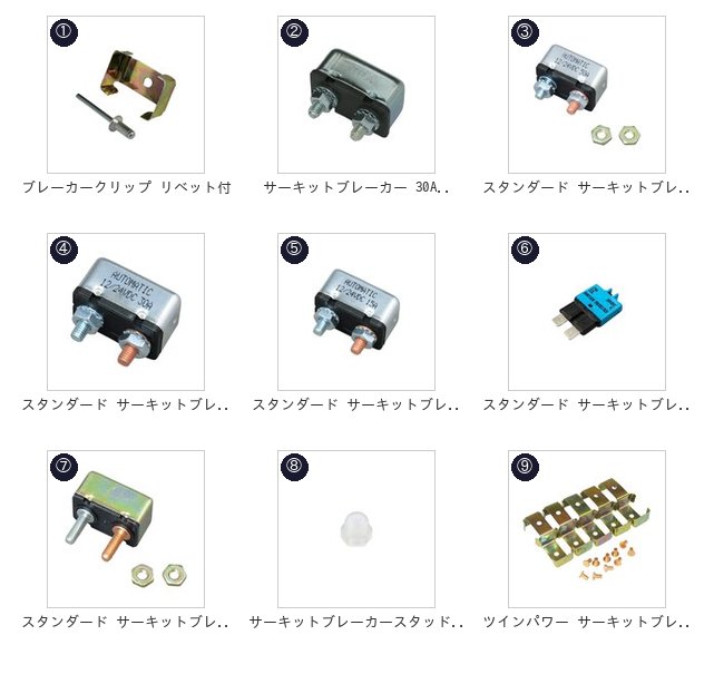 此商品圖像無法被轉載請進入原始網查看