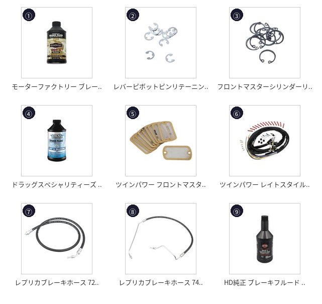 此商品圖像無法被轉載請進入原始網查看