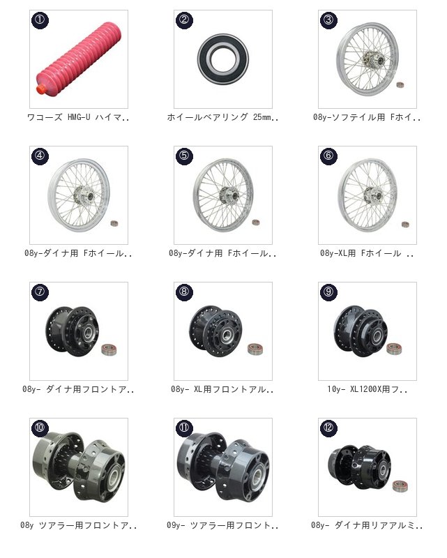此商品圖像無法被轉載請進入原始網查看