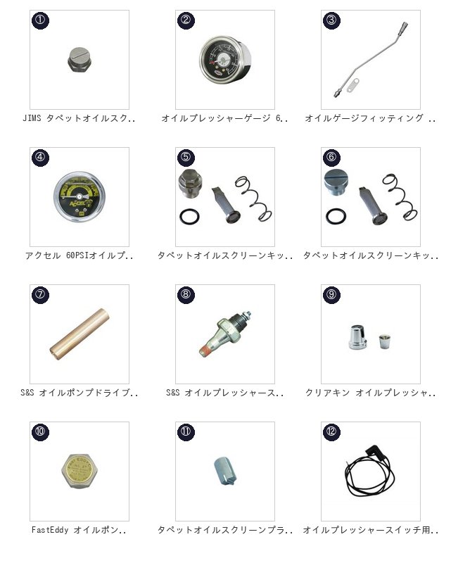 此商品圖像無法被轉載請進入原始網查看