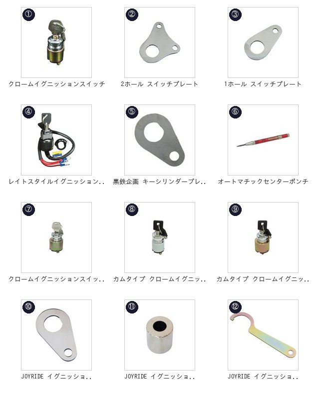 此商品圖像無法被轉載請進入原始網查看