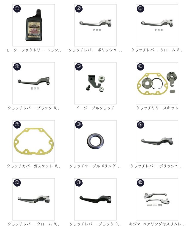 此商品圖像無法被轉載請進入原始網查看