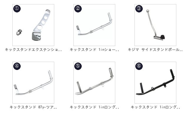 此商品圖像無法被轉載請進入原始網查看