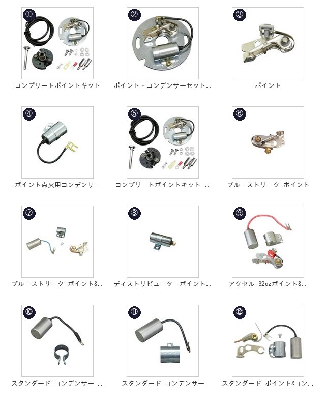此商品圖像無法被轉載請進入原始網查看