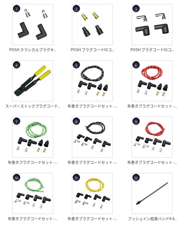 此商品圖像無法被轉載請進入原始網查看